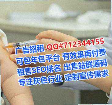 垫江代妈婚庆公司